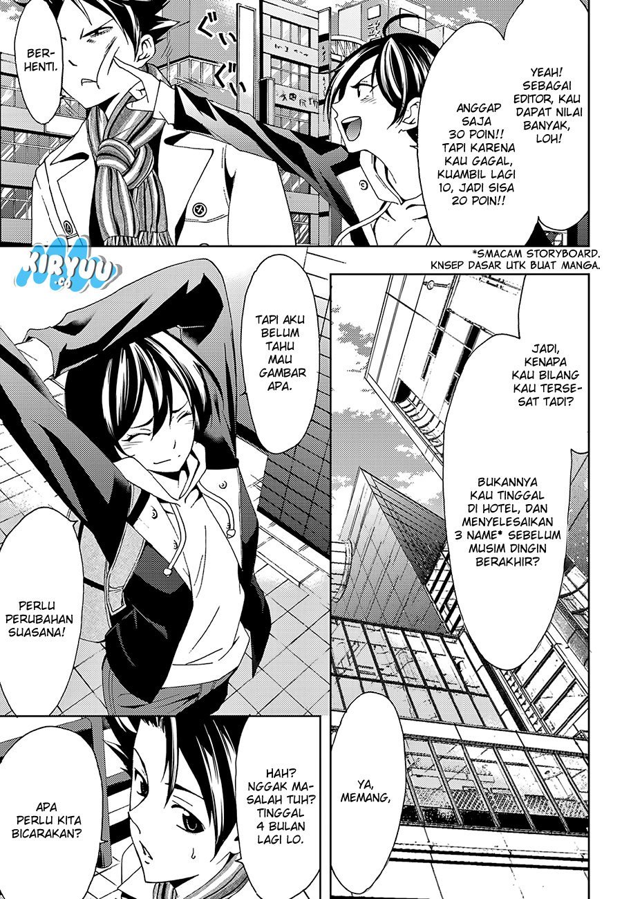 Hitman (Kouji Seo) chapter 20 halaman 10