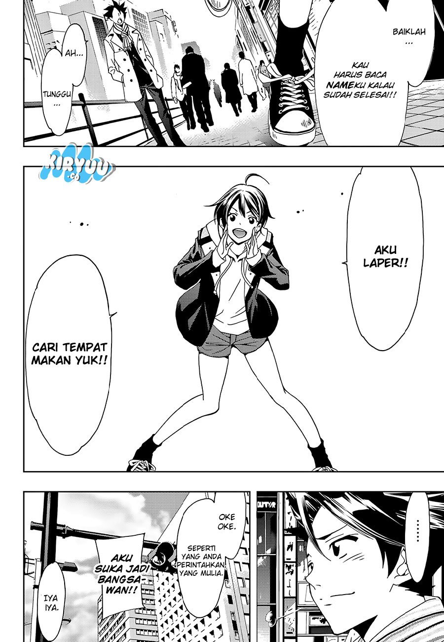 Hitman (Kouji Seo) chapter 20 halaman 11