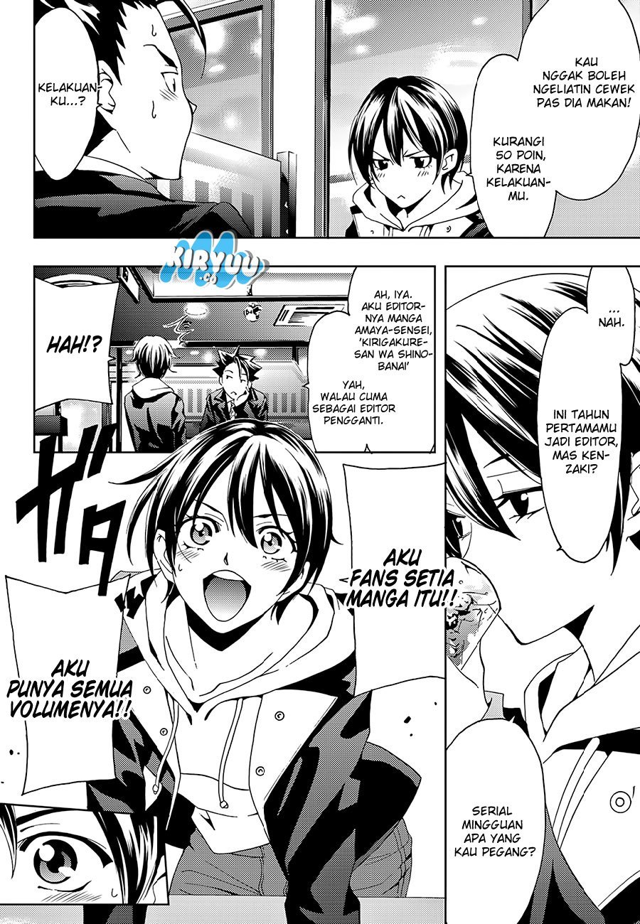 Hitman (Kouji Seo) chapter 20 halaman 13