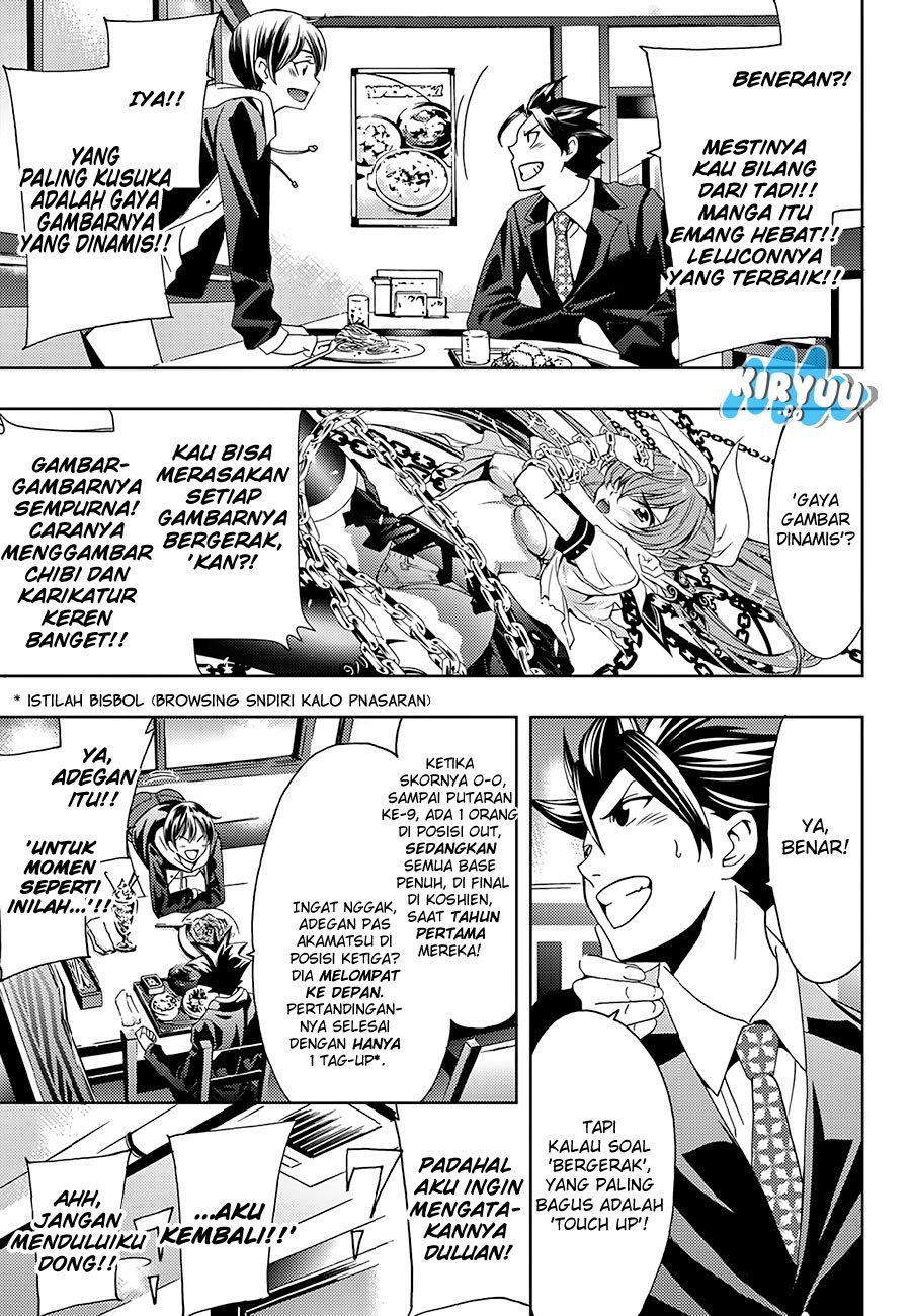 Hitman (Kouji Seo) chapter 20 halaman 14