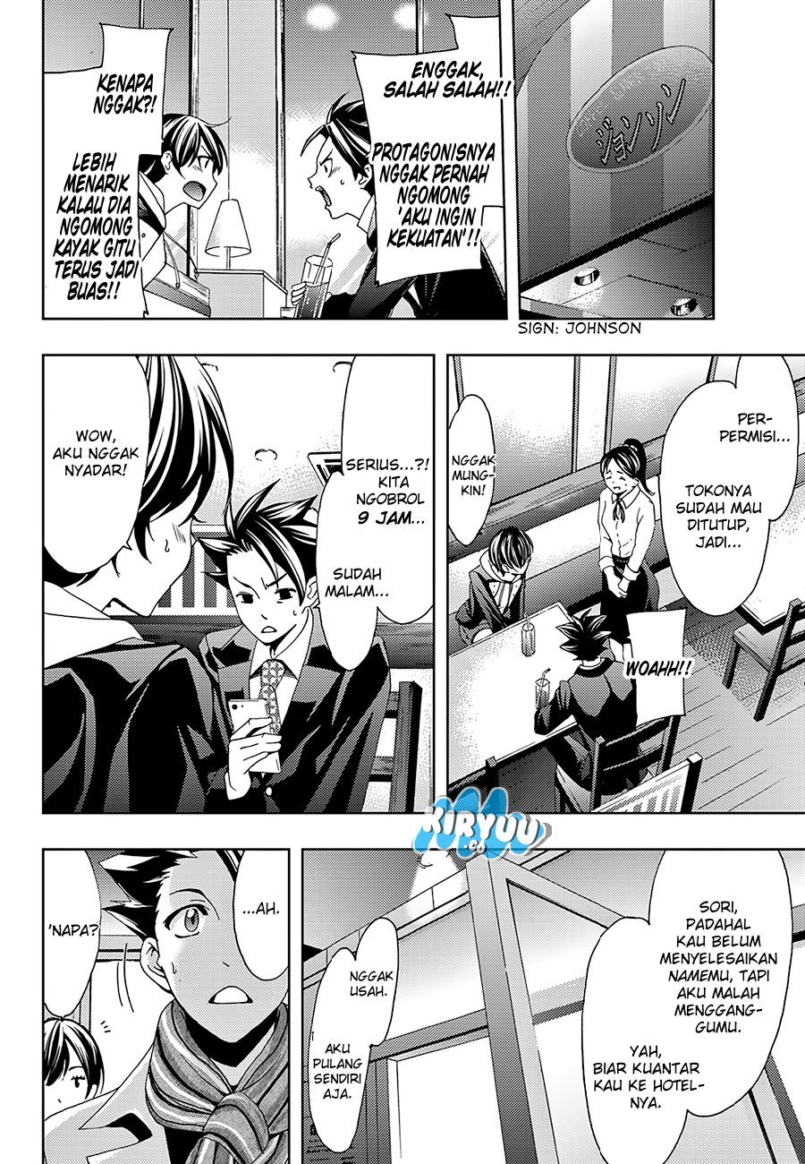 Hitman (Kouji Seo) chapter 20 halaman 15