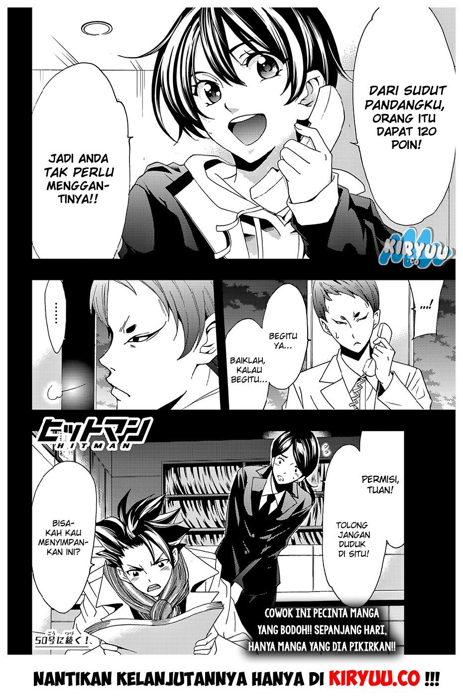 Hitman (Kouji Seo) chapter 20 halaman 21