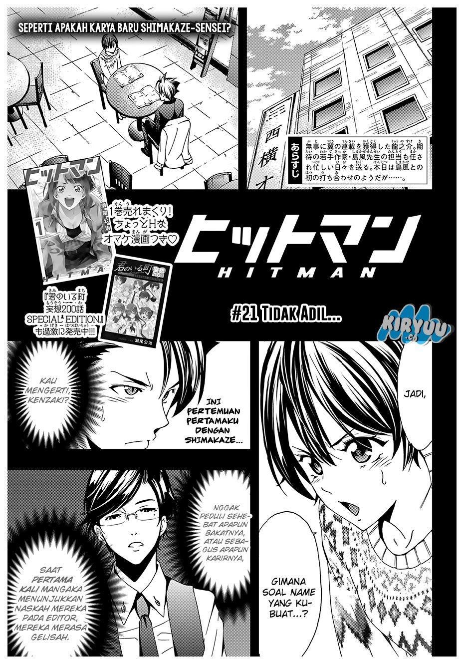 Hitman (Kouji Seo) chapter 21 halaman 4