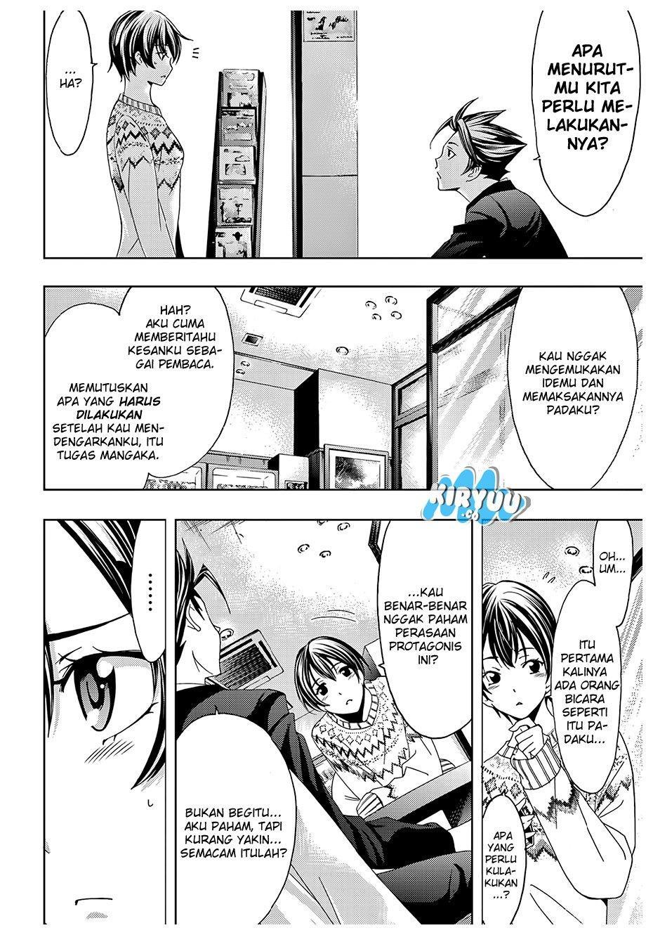 Hitman (Kouji Seo) chapter 21 halaman 7