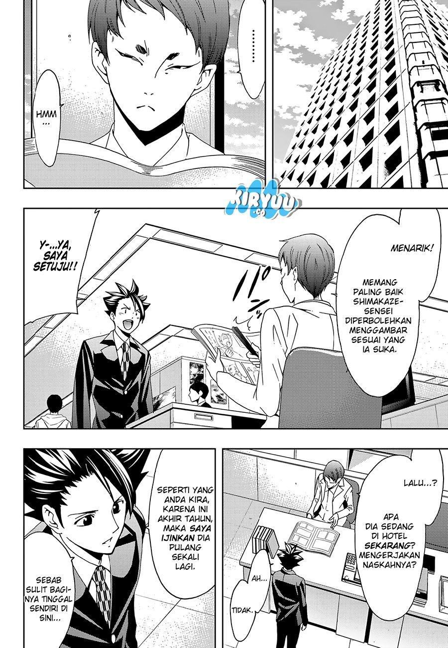 Hitman (Kouji Seo) chapter 21 halaman 9