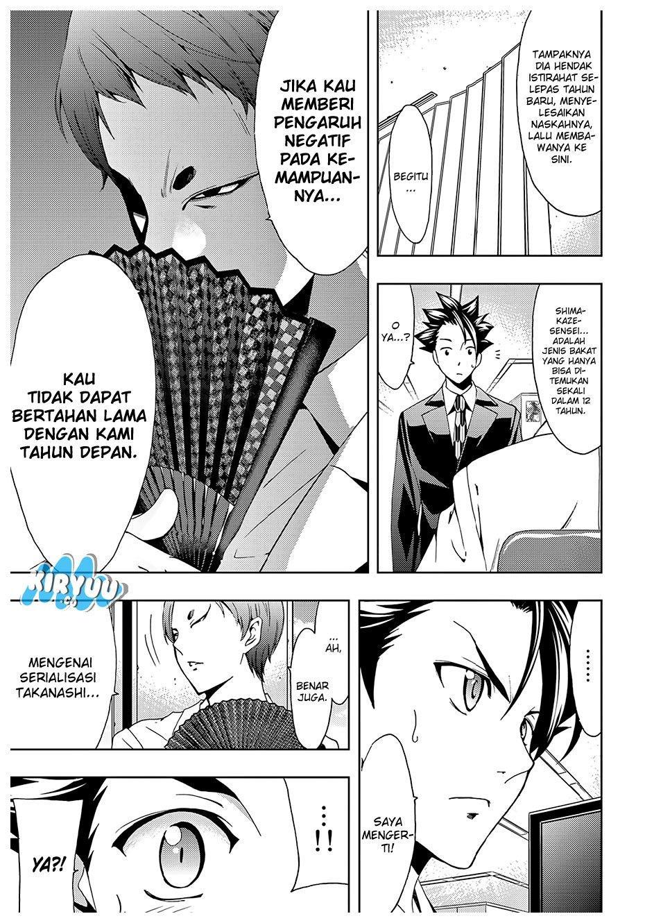 Hitman (Kouji Seo) chapter 21 halaman 10