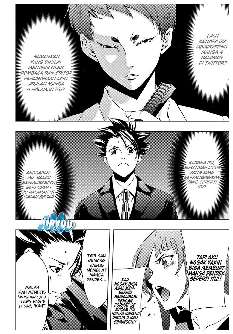 Hitman (Kouji Seo) chapter 21 halaman 13