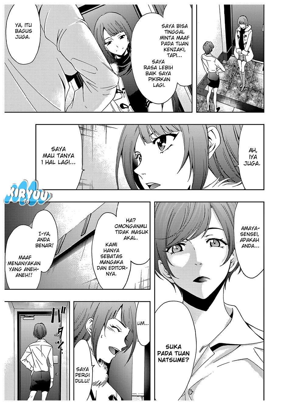 Hitman (Kouji Seo) chapter 22 halaman 12