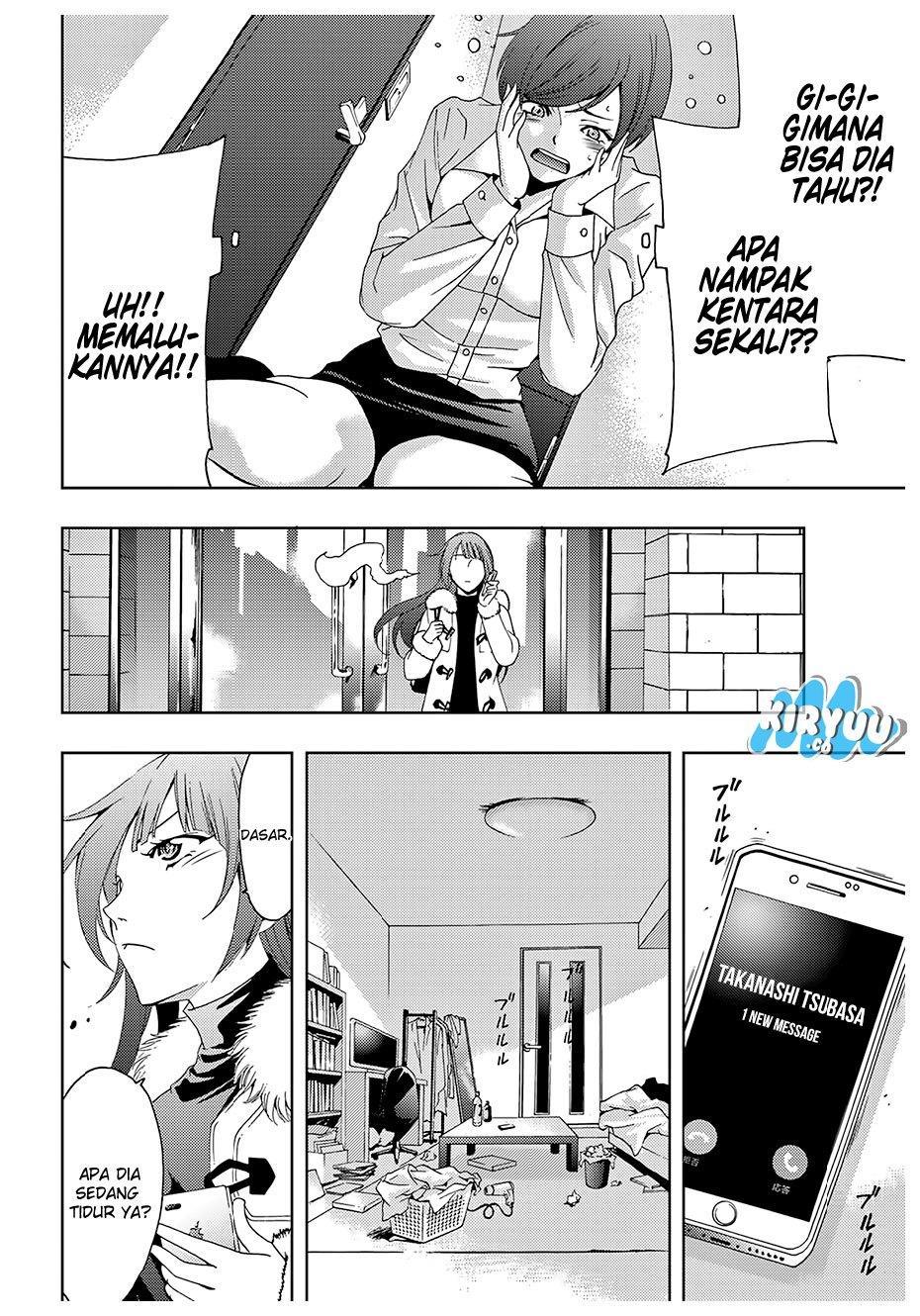 Hitman (Kouji Seo) chapter 22 halaman 13