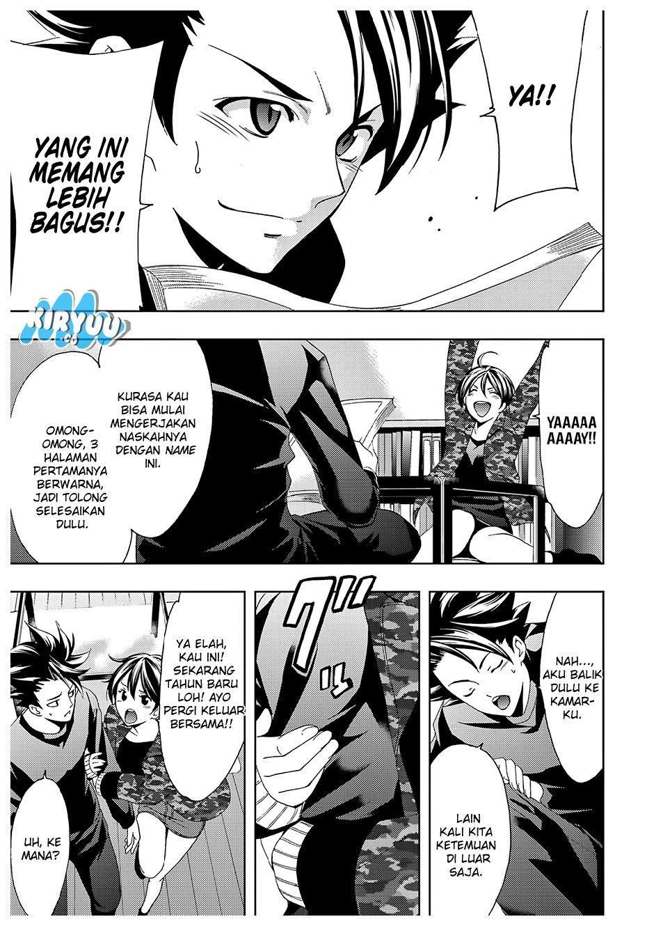 Hitman (Kouji Seo) chapter 22 halaman 14