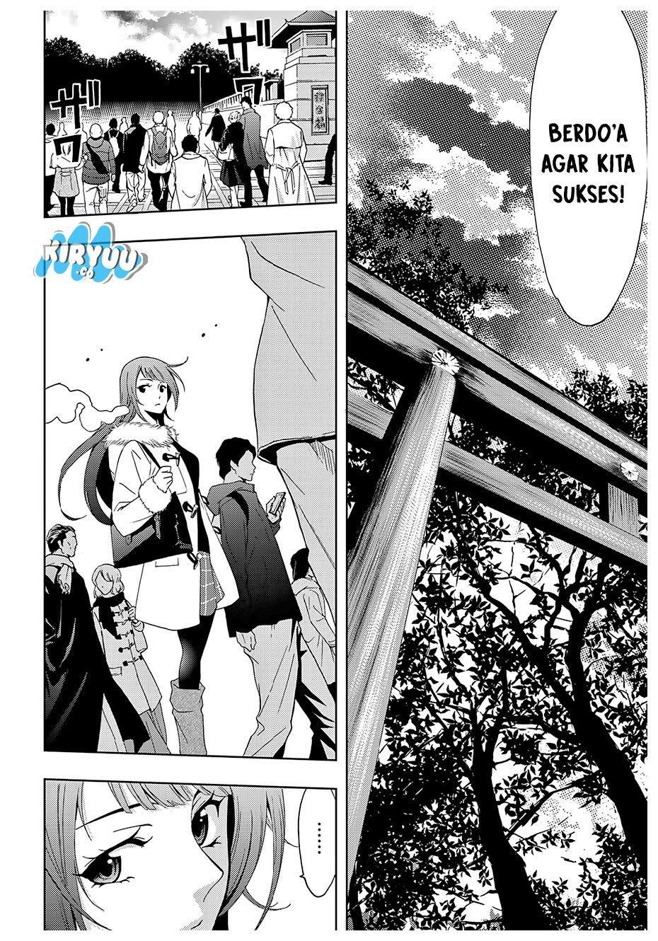 Hitman (Kouji Seo) chapter 22 halaman 15