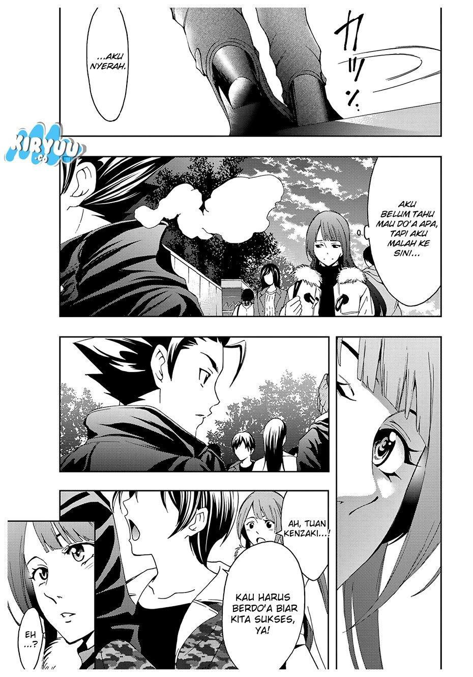 Hitman (Kouji Seo) chapter 22 halaman 16