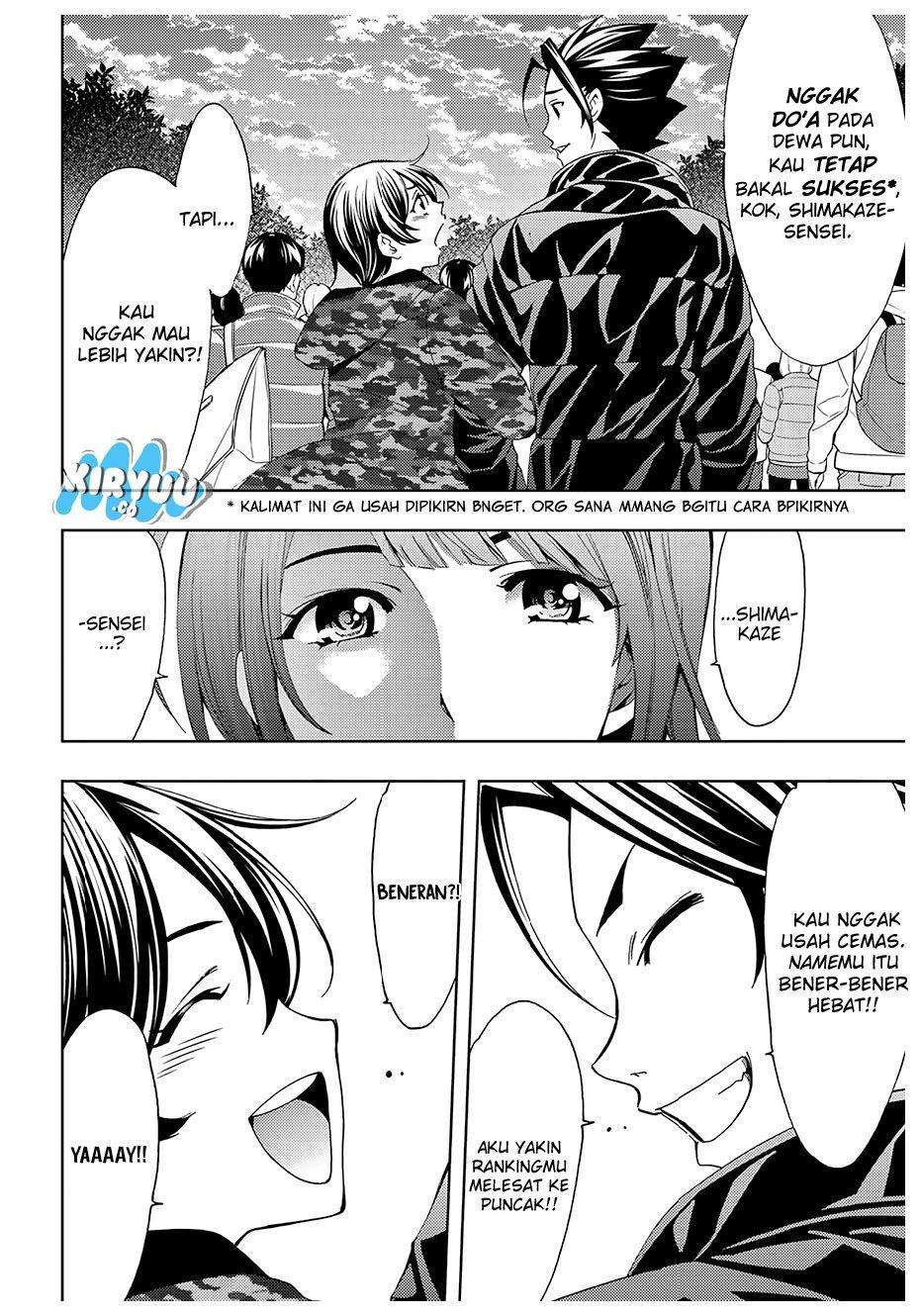 Hitman (Kouji Seo) chapter 22 halaman 17