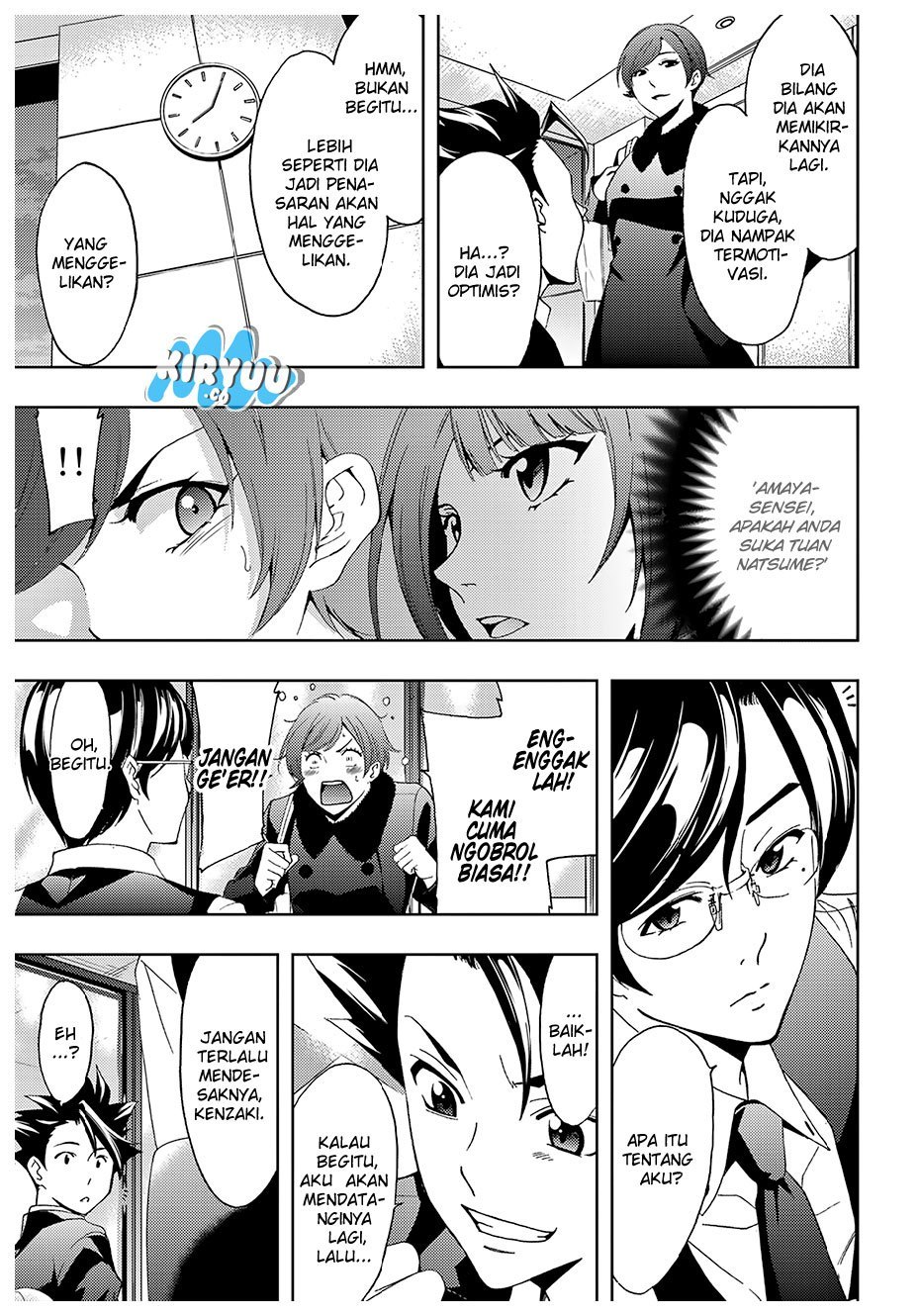 Hitman (Kouji Seo) chapter 23 halaman 6
