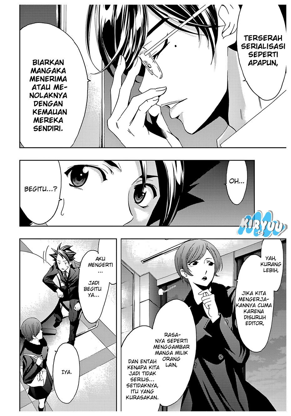 Hitman (Kouji Seo) chapter 23 halaman 7