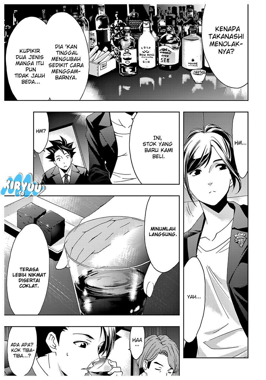 Hitman (Kouji Seo) chapter 23 halaman 10