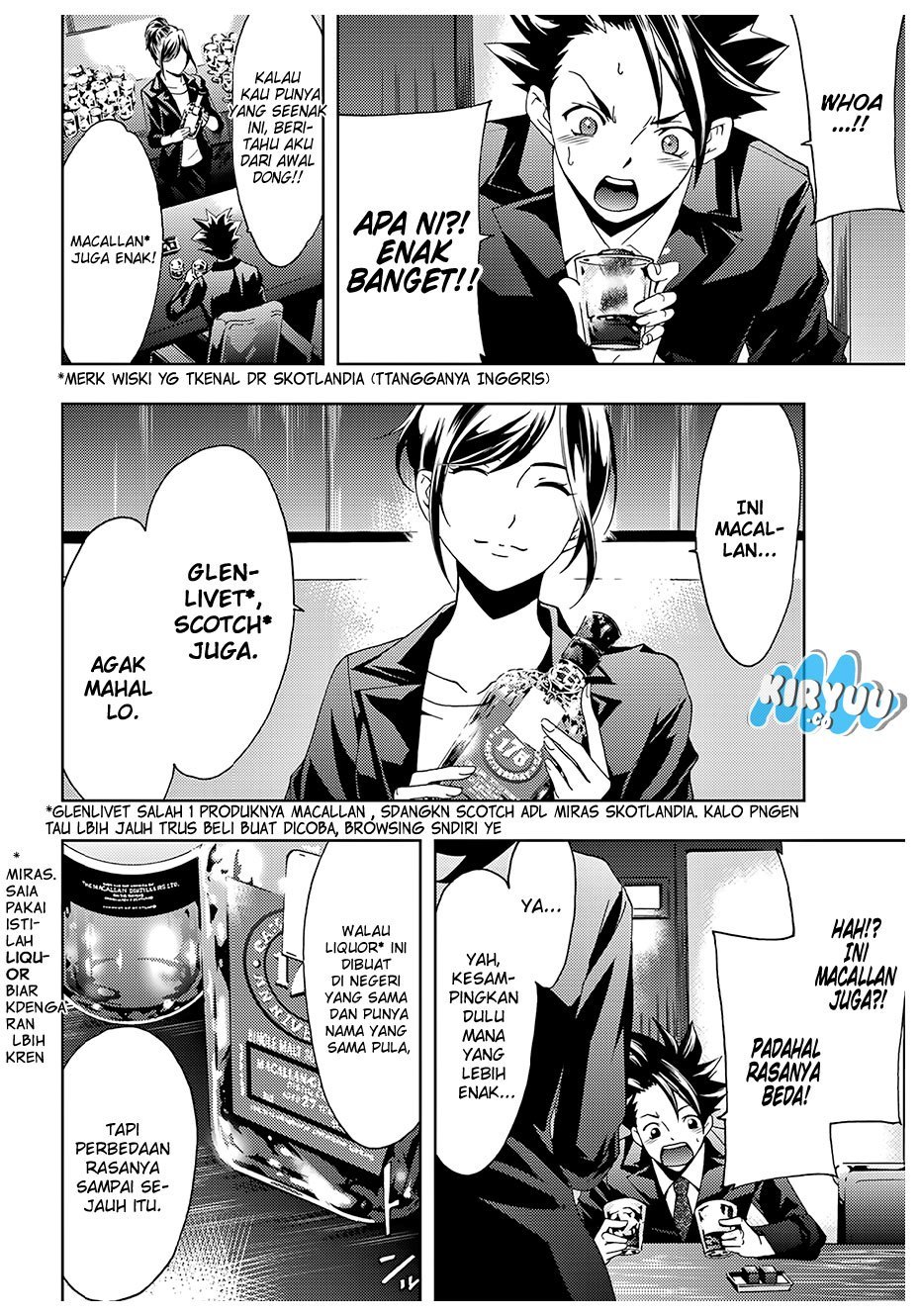Hitman (Kouji Seo) chapter 23 halaman 11