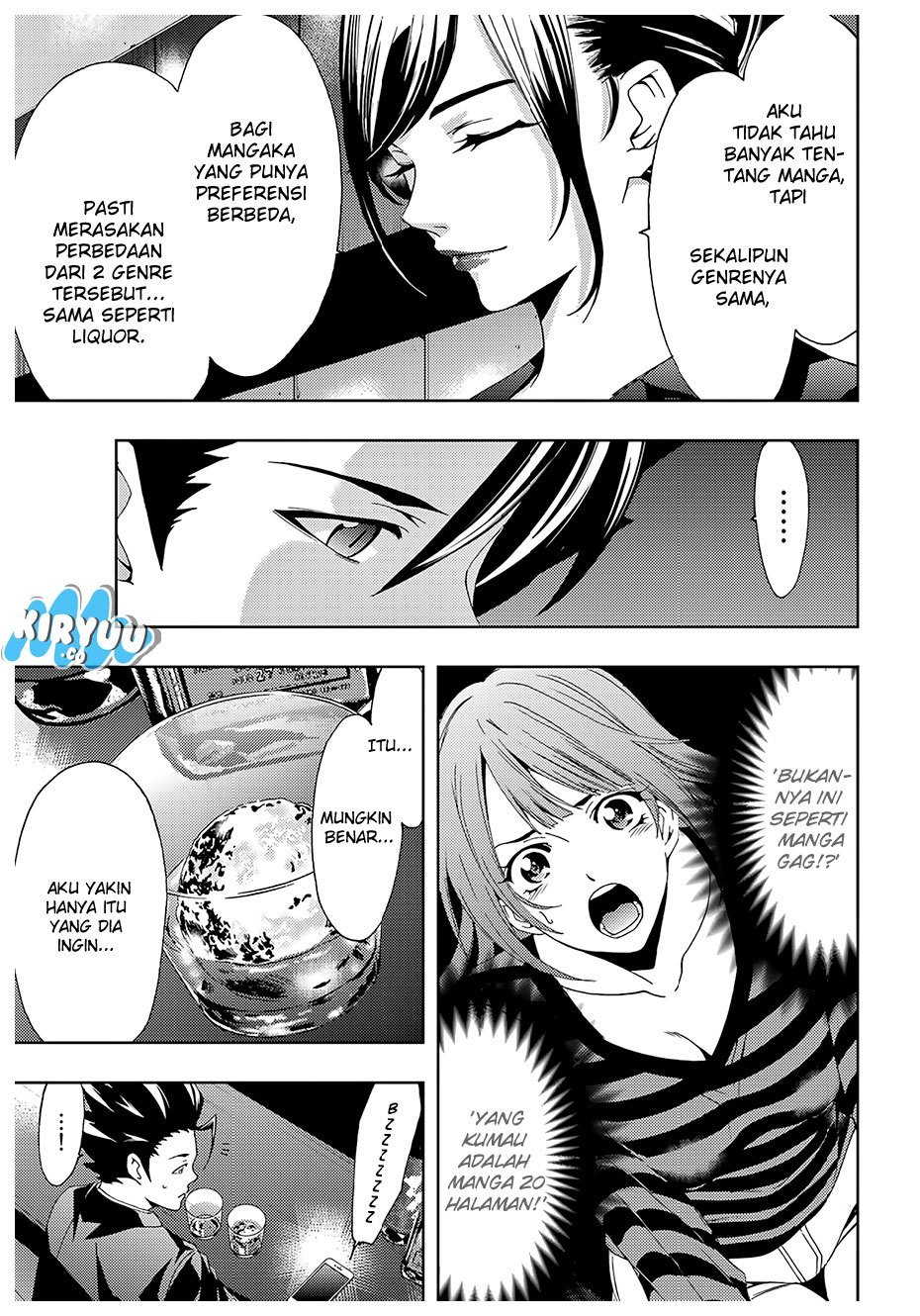 Hitman (Kouji Seo) chapter 23 halaman 12