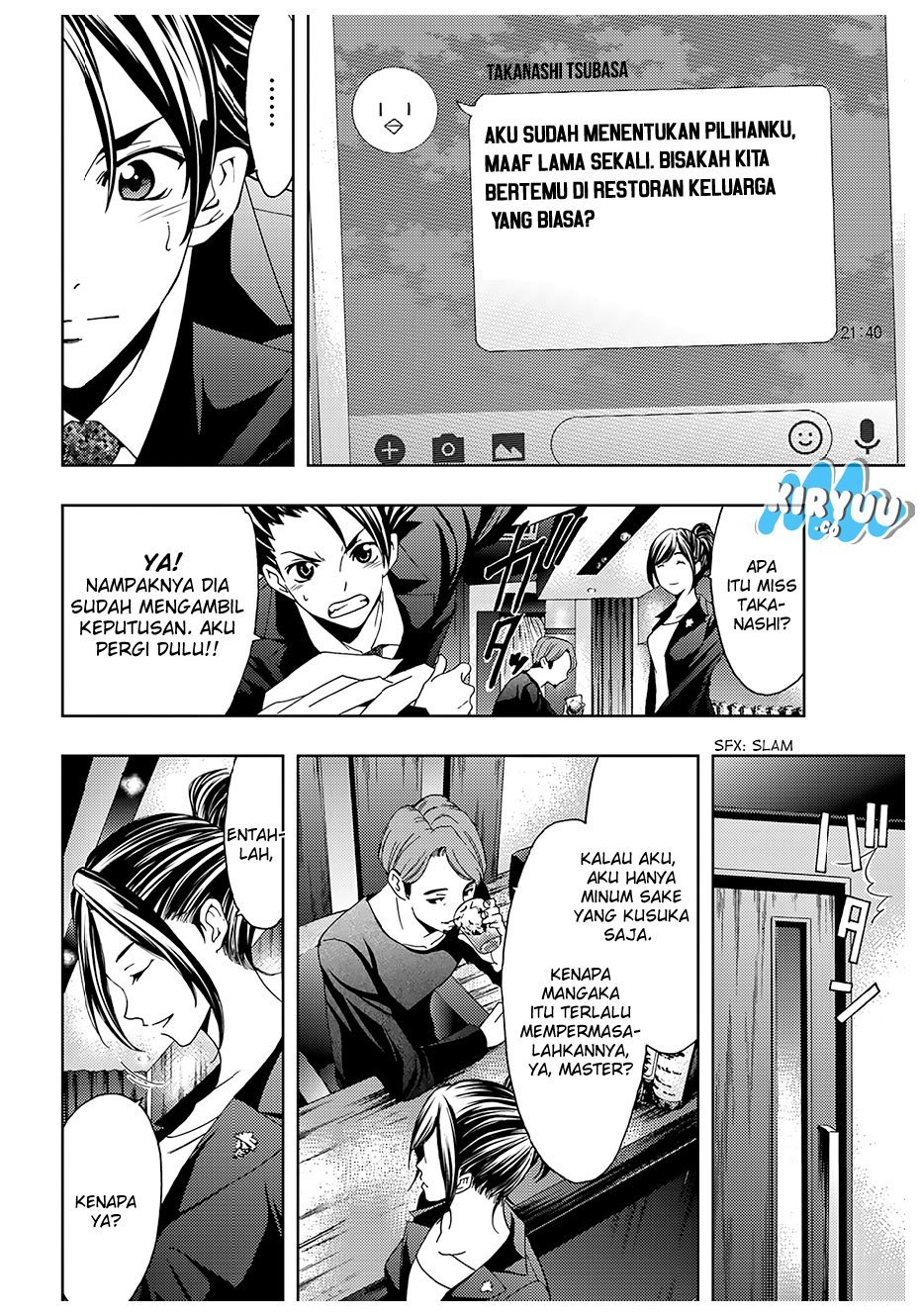 Hitman (Kouji Seo) chapter 23 halaman 13