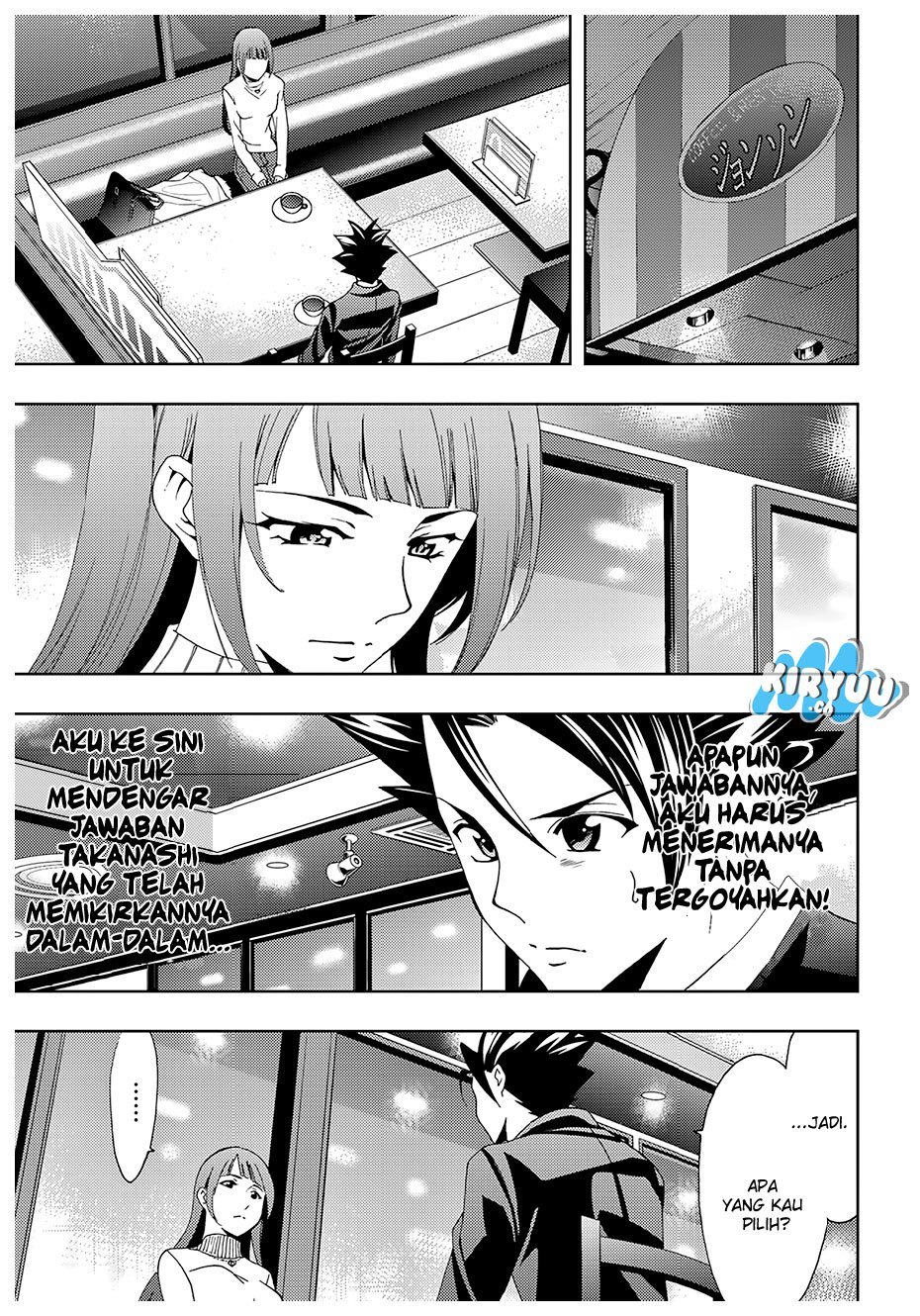 Hitman (Kouji Seo) chapter 23 halaman 14