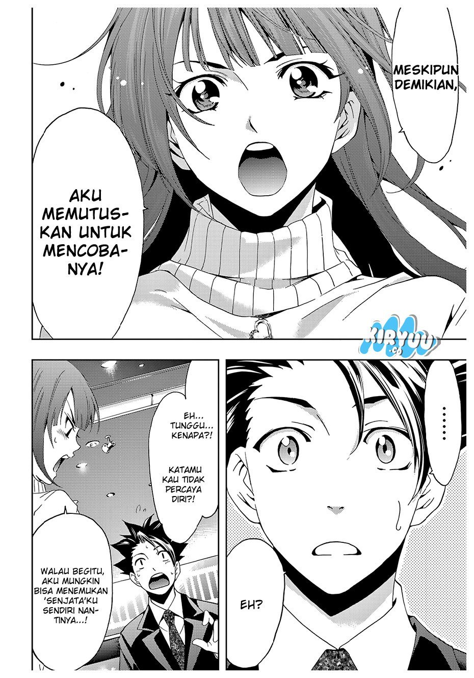 Hitman (Kouji Seo) chapter 23 halaman 17