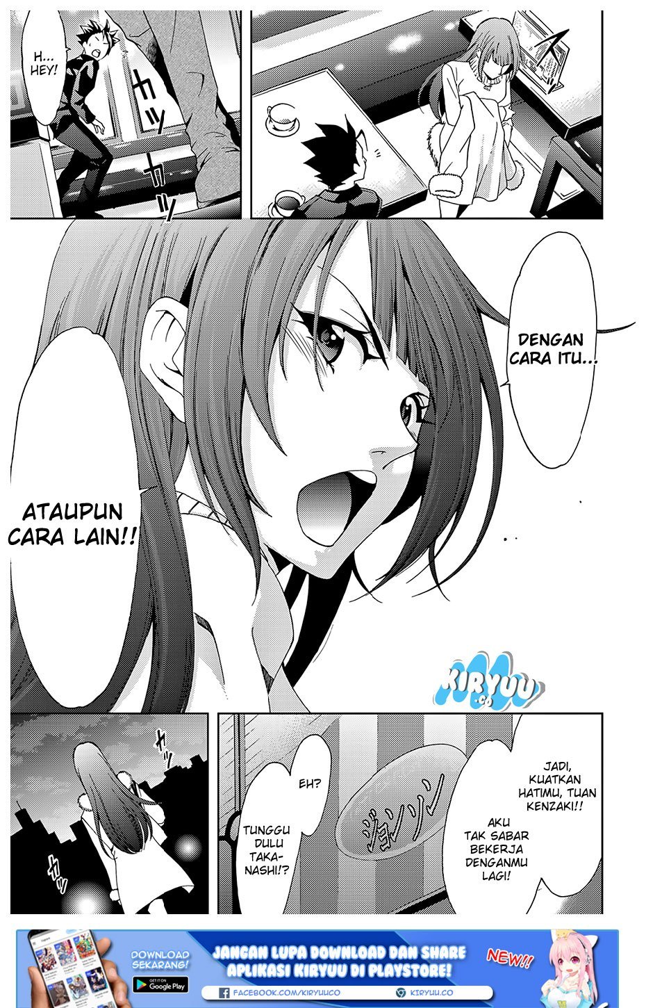 Hitman (Kouji Seo) chapter 23 halaman 20