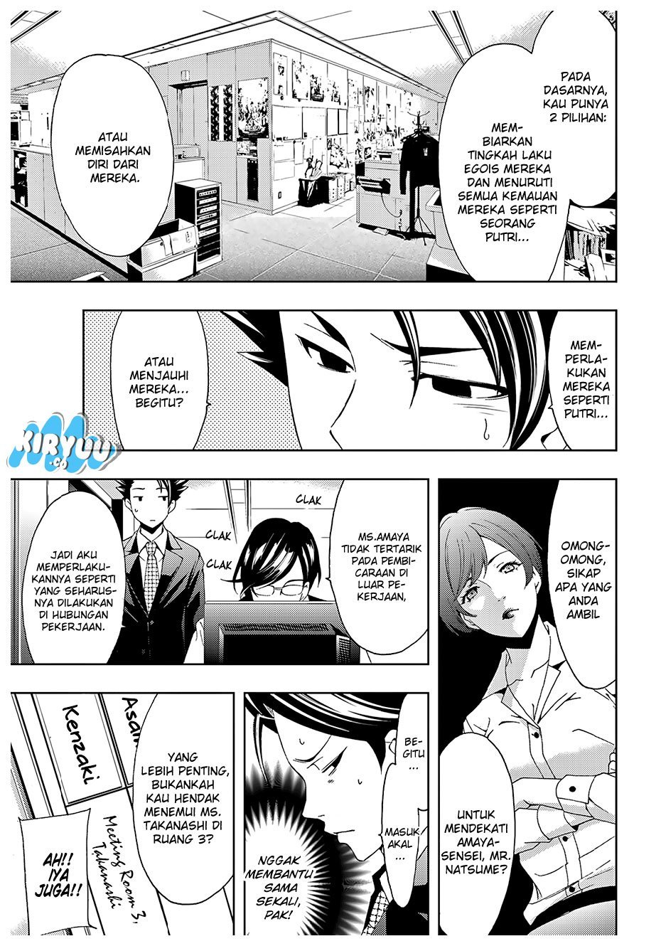 Hitman (Kouji Seo) chapter 24 halaman 5