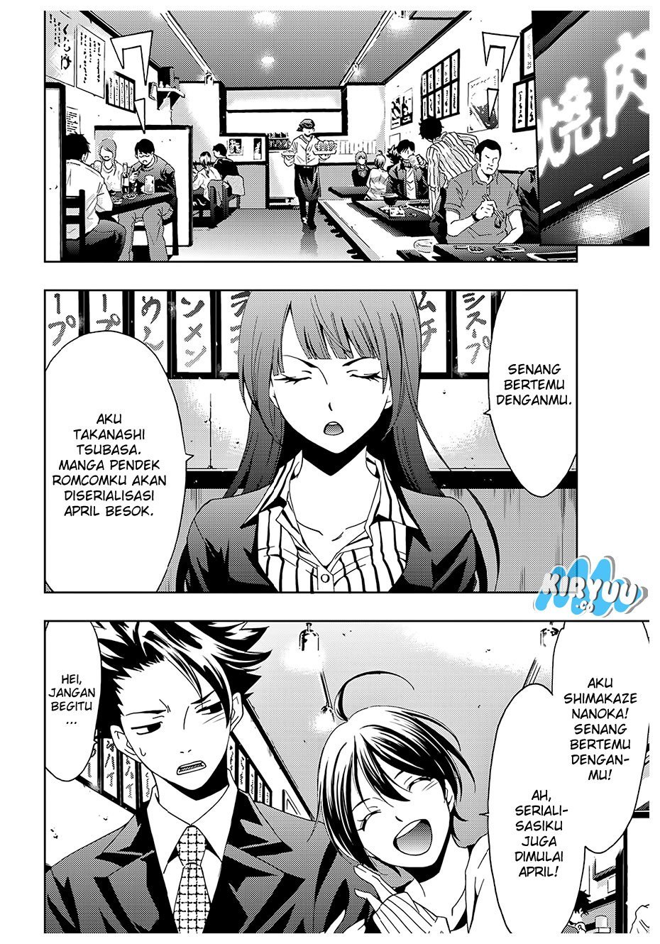 Hitman (Kouji Seo) chapter 24 halaman 10