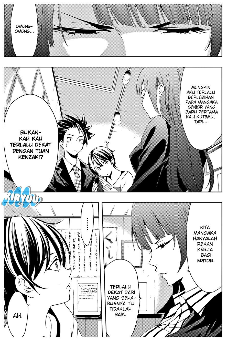 Hitman (Kouji Seo) chapter 24 halaman 11