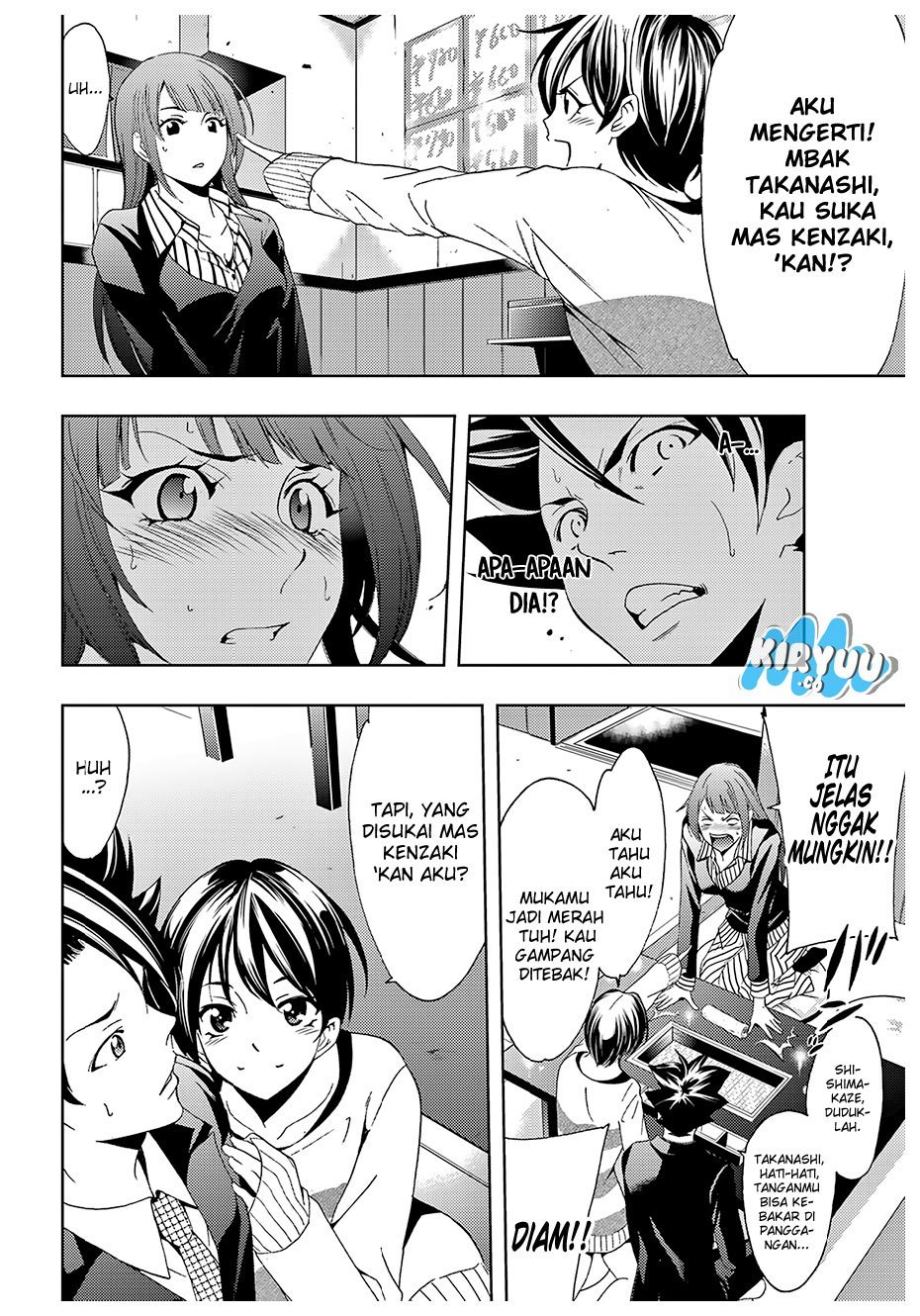 Hitman (Kouji Seo) chapter 24 halaman 12