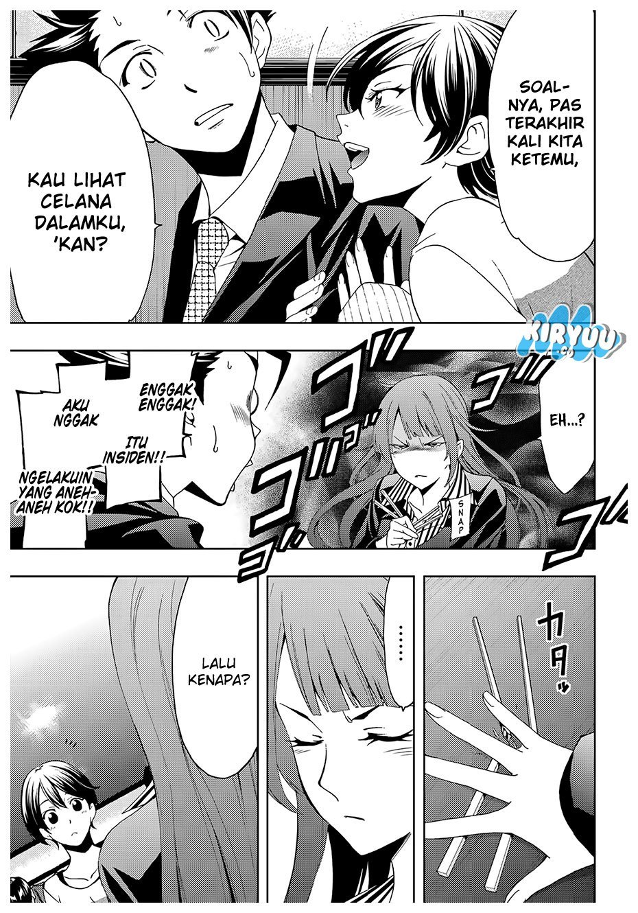 Hitman (Kouji Seo) chapter 24 halaman 13