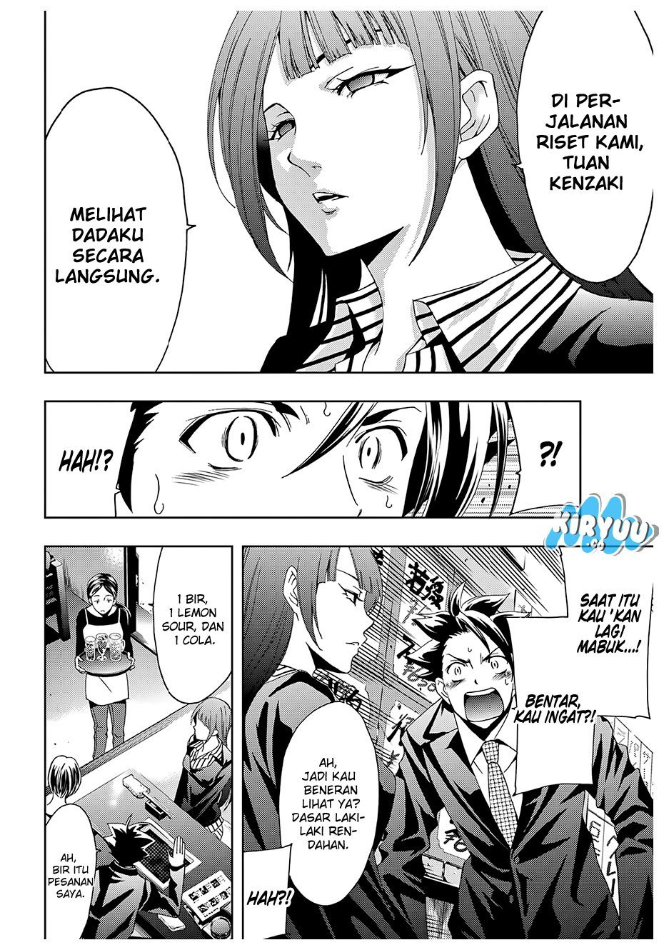 Hitman (Kouji Seo) chapter 24 halaman 14