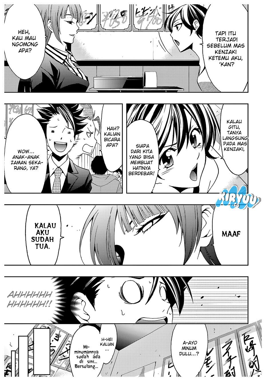 Hitman (Kouji Seo) chapter 24 halaman 15