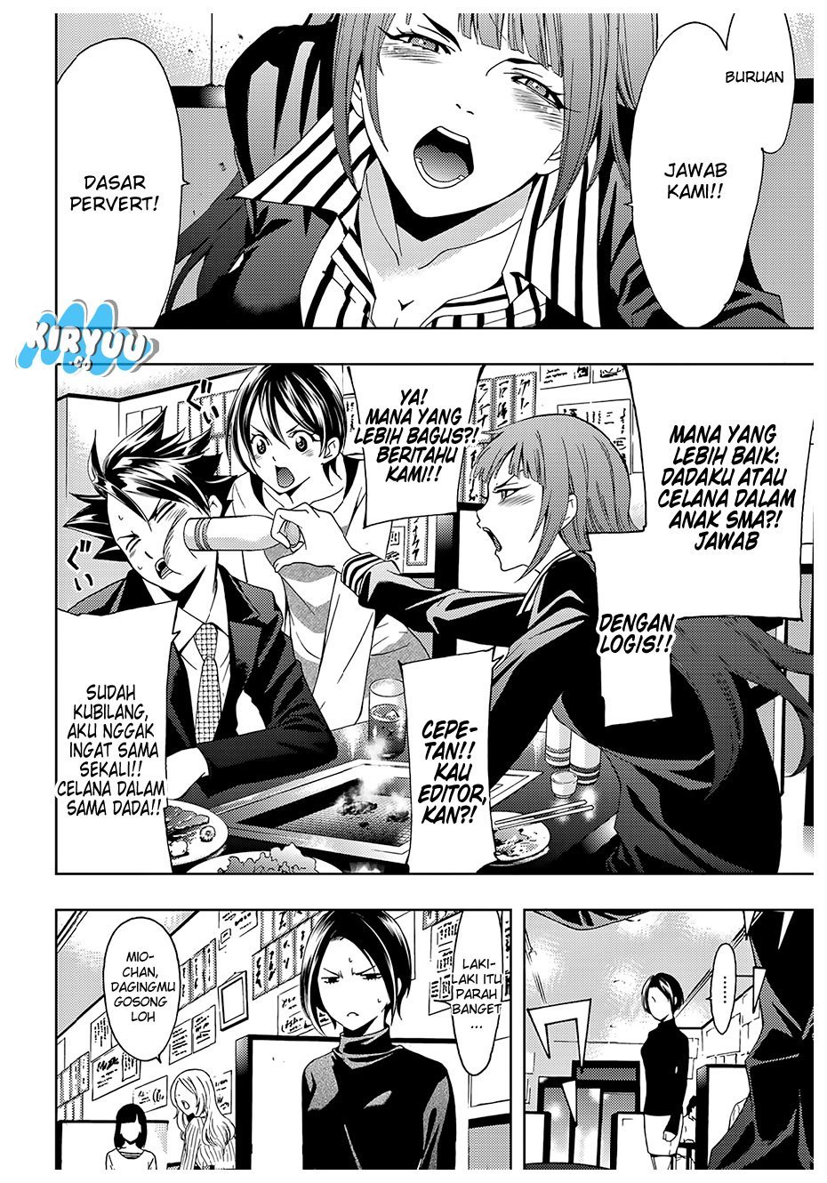 Hitman (Kouji Seo) chapter 24 halaman 16