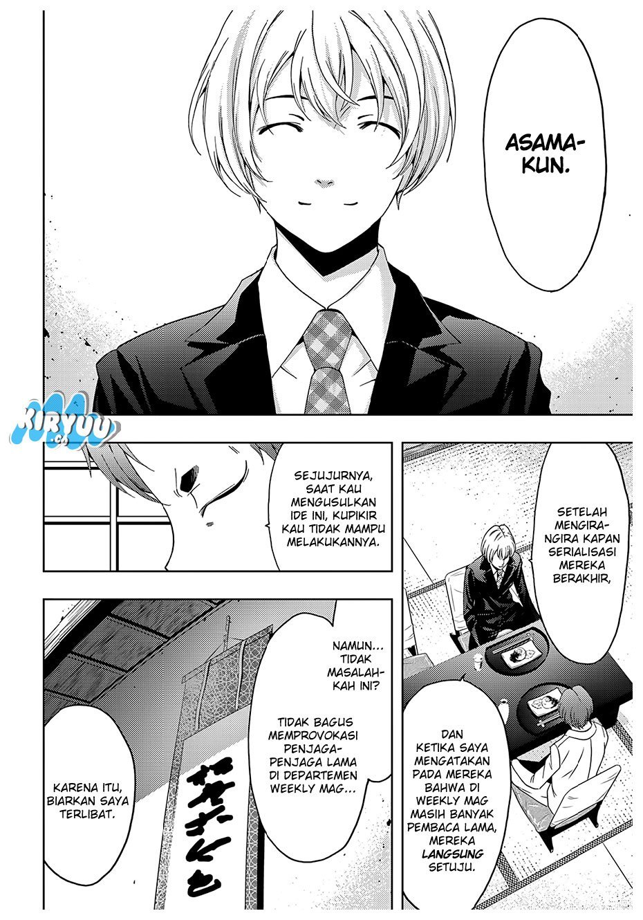 Hitman (Kouji Seo) chapter 24 halaman 18