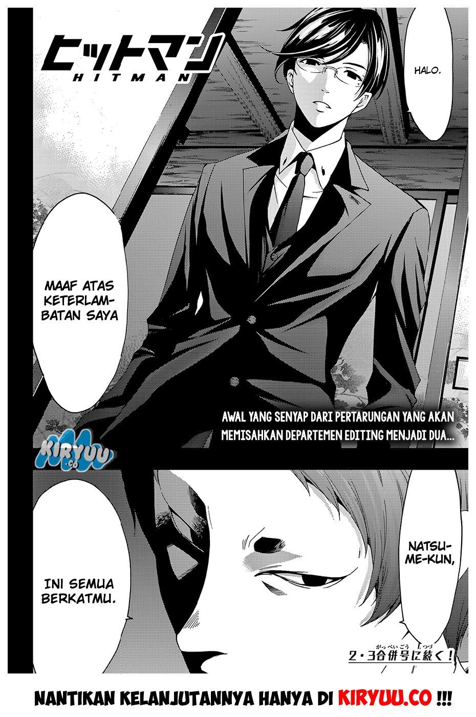 Hitman (Kouji Seo) chapter 24 halaman 20