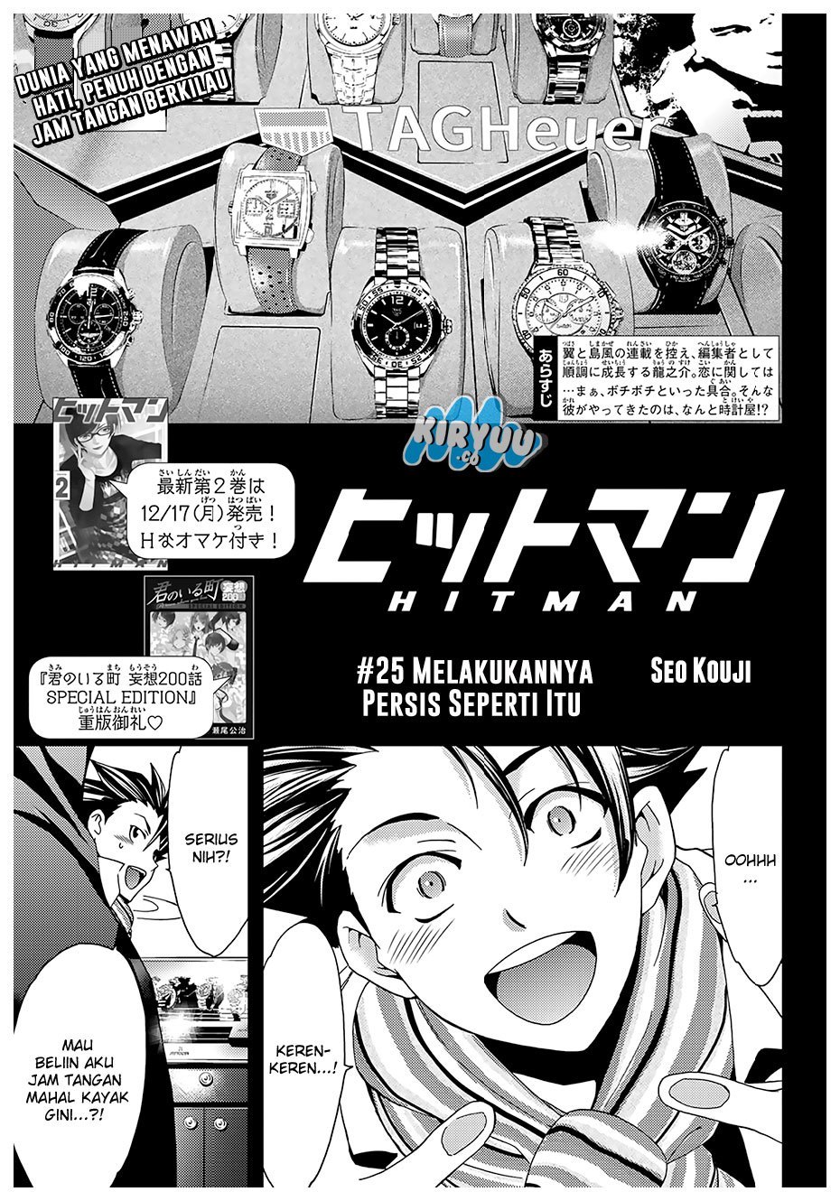 Hitman (Kouji Seo) chapter 25 halaman 4