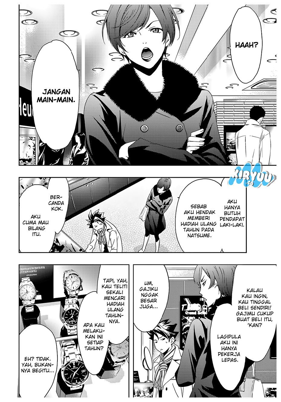 Hitman (Kouji Seo) chapter 25 halaman 5