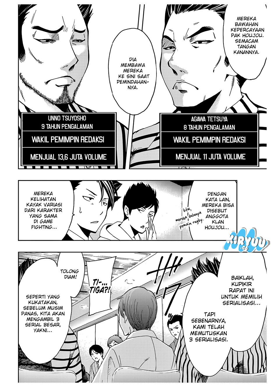 Hitman (Kouji Seo) chapter 25 halaman 11
