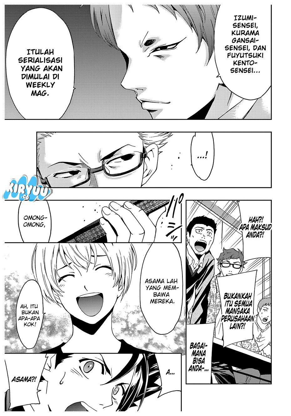 Hitman (Kouji Seo) chapter 25 halaman 12