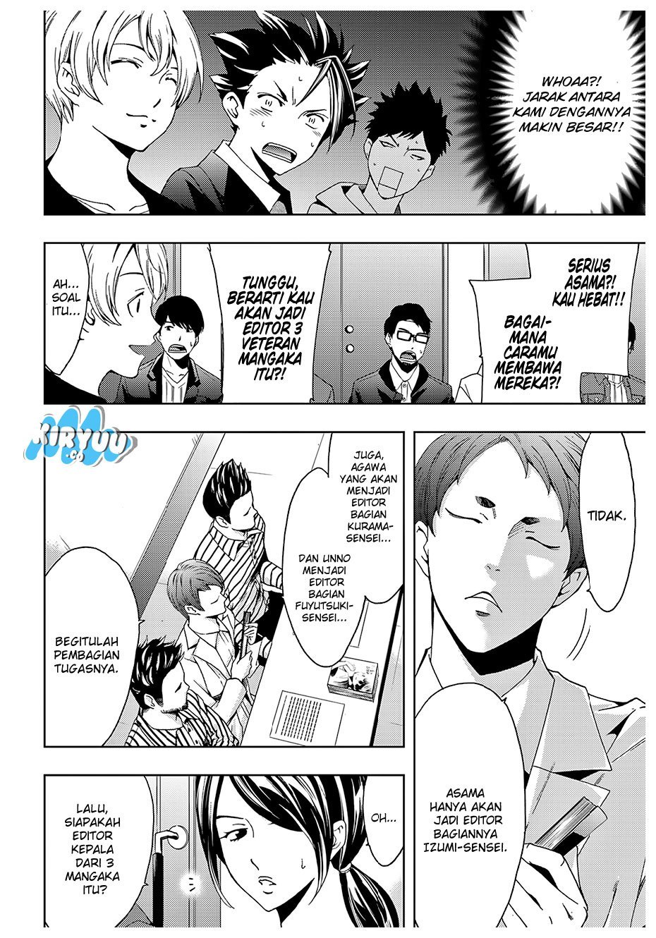 Hitman (Kouji Seo) chapter 25 halaman 13