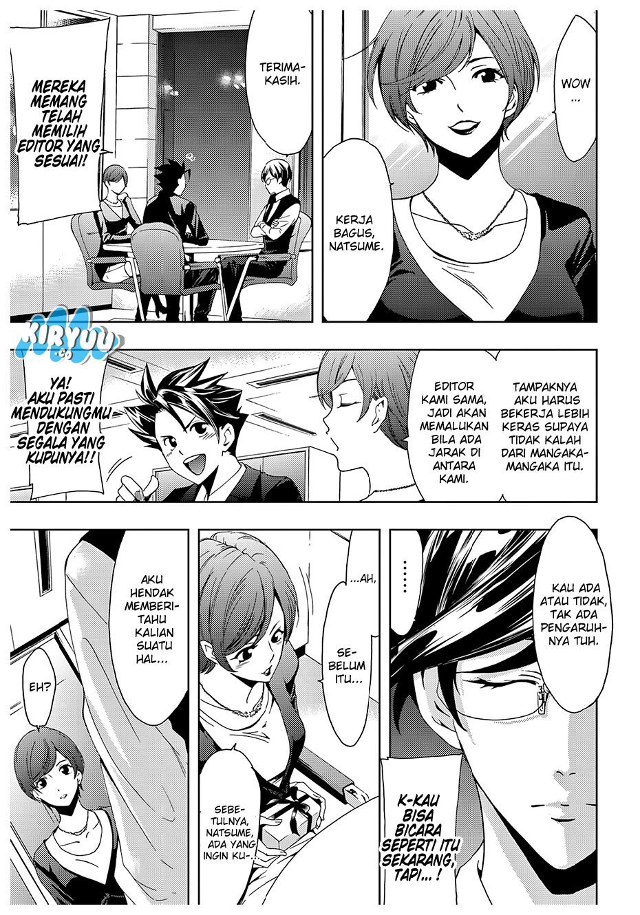Hitman (Kouji Seo) chapter 25 halaman 16