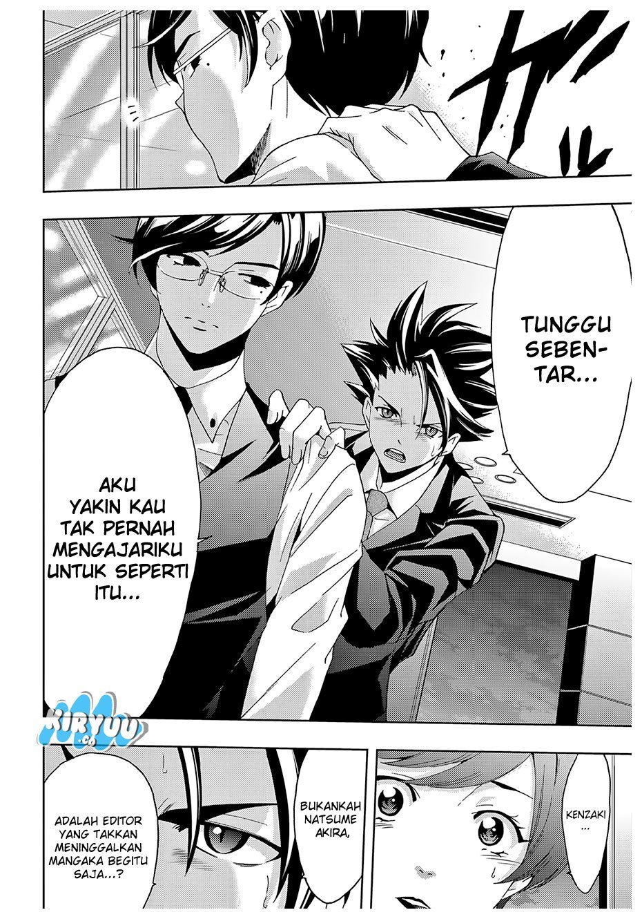 Hitman (Kouji Seo) chapter 25 halaman 19