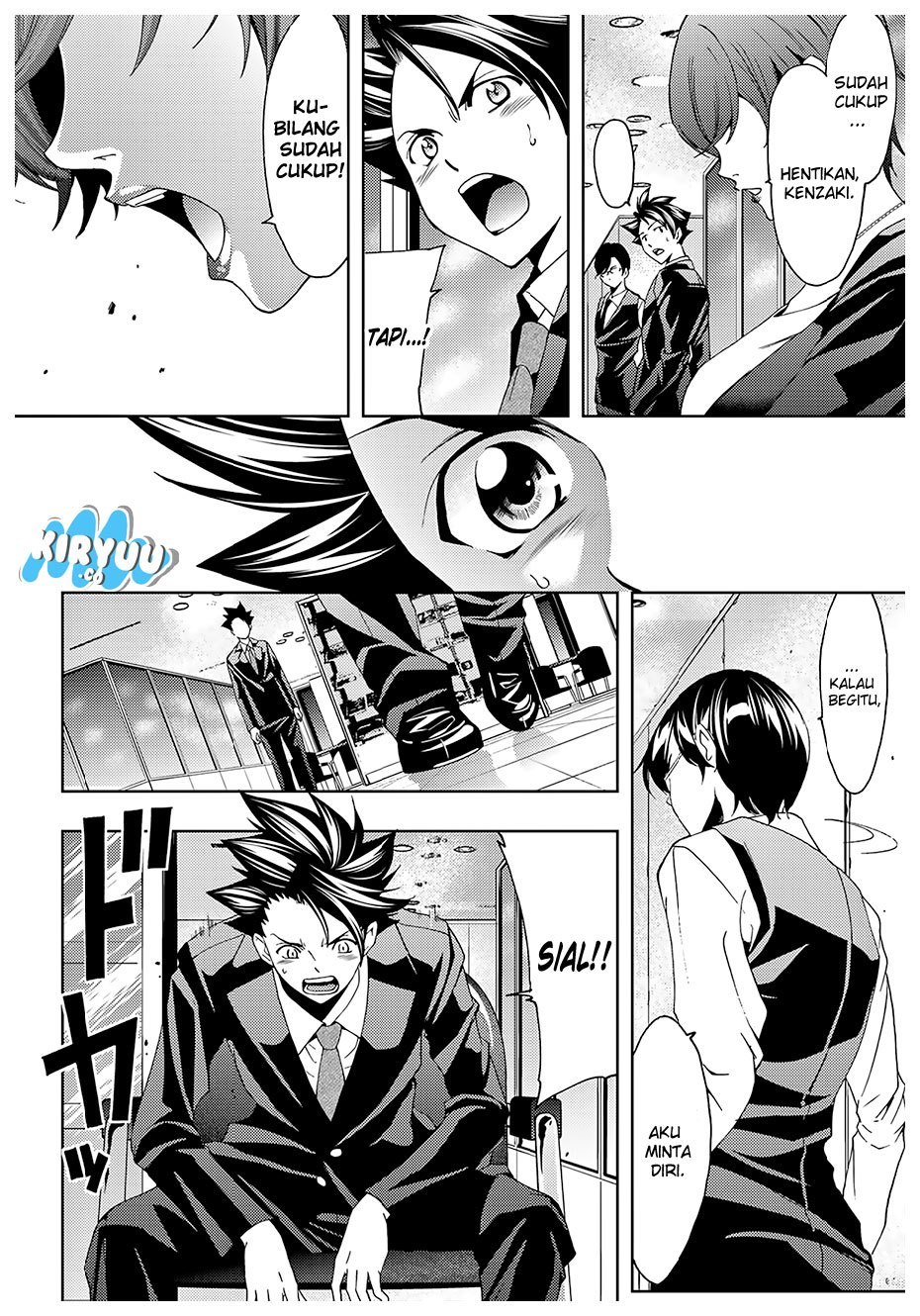 Hitman (Kouji Seo) chapter 26 halaman 5