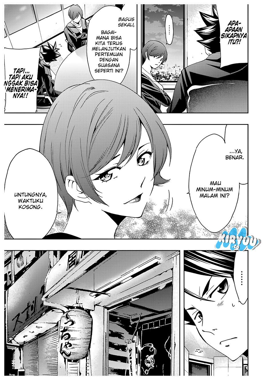 Hitman (Kouji Seo) chapter 26 halaman 6