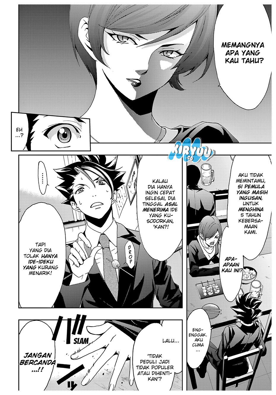 Hitman (Kouji Seo) chapter 26 halaman 9