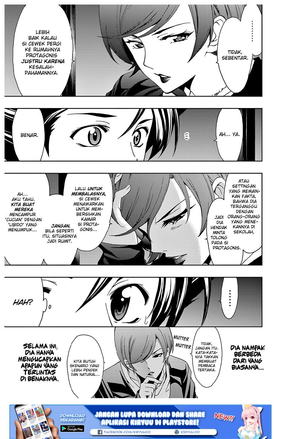 Hitman (Kouji Seo) chapter 26 halaman 12