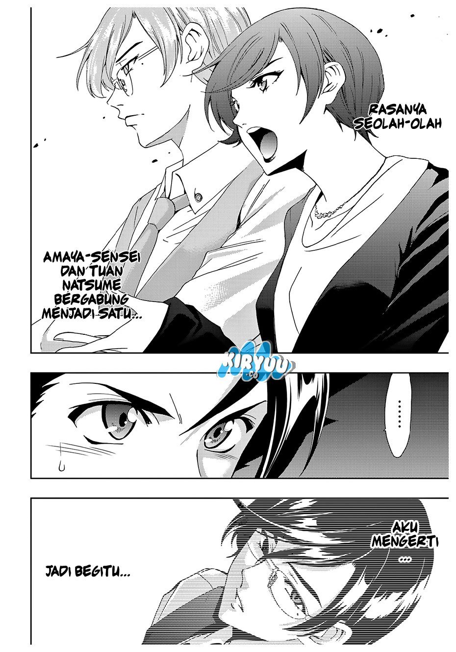 Hitman (Kouji Seo) chapter 26 halaman 13