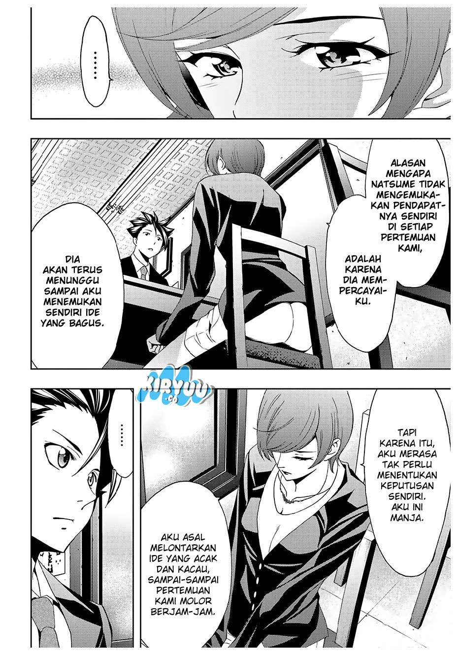 Hitman (Kouji Seo) chapter 26 halaman 15