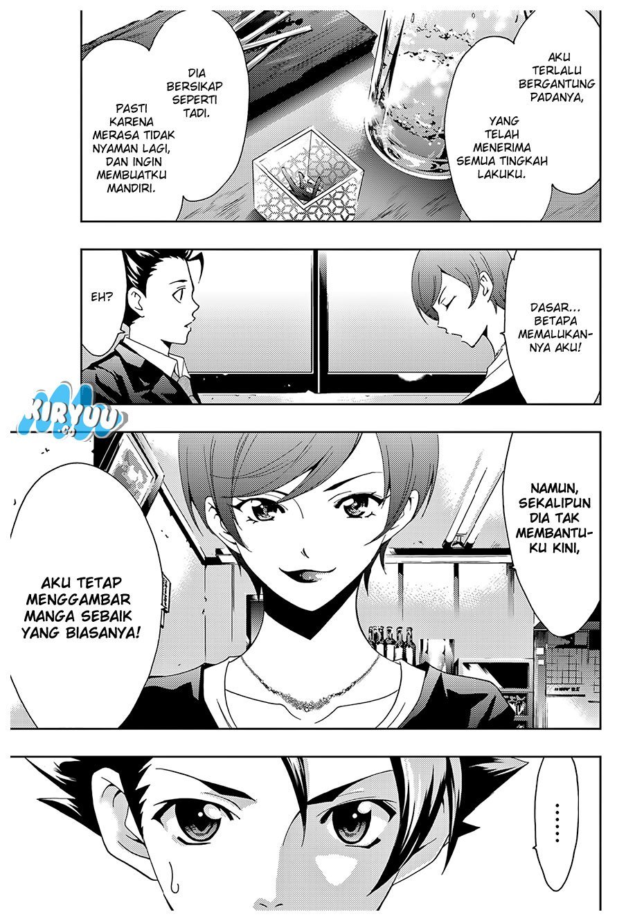 Hitman (Kouji Seo) chapter 26 halaman 16